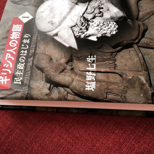 image1 2.JPGのサムネール画像